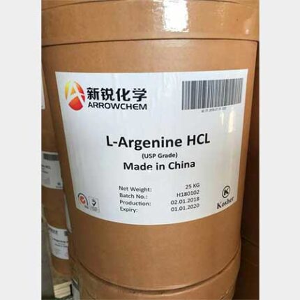 فروش ال آرژنین هیدروکلراید 25 کیلویی - فروش ال ارژنین - قیمت ال آرژنین