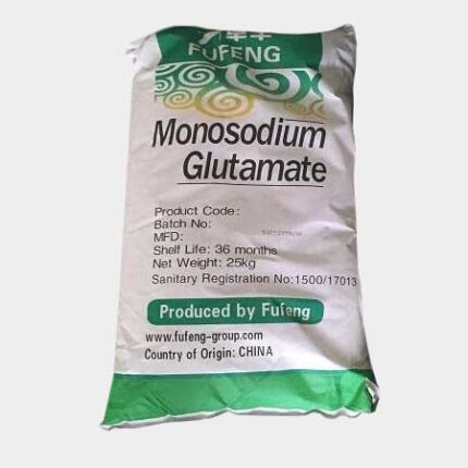 مونو سدیم گلوتامات - فروش مونو سدیم گلوتامات خوراکی - خرید msg - فروش گلوتامات - قیمت گلوتامات